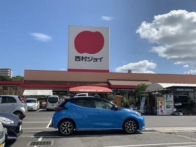 西村ジョイ志度店