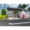 共有部分
