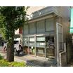 販売店