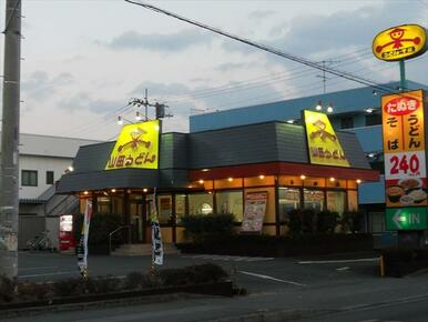 山田うどん下荻野店