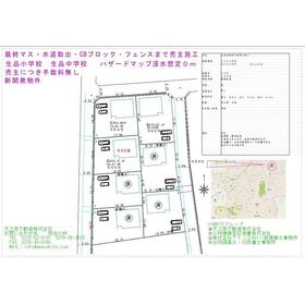 地形図等