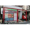 飲食店
