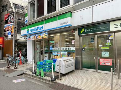 ファミリーマート江古田駅南口店