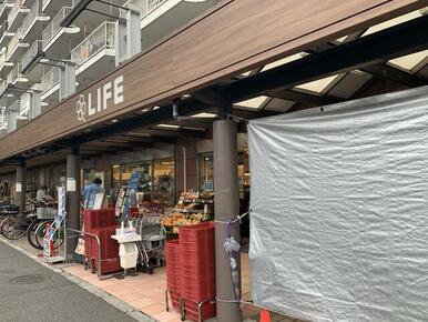 ライフ南台店