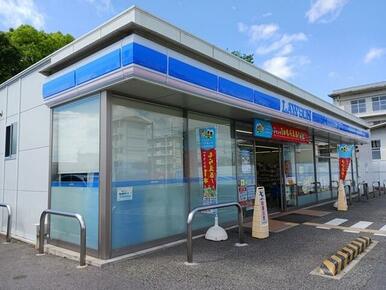 ローソン様