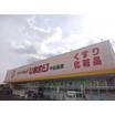 販売店