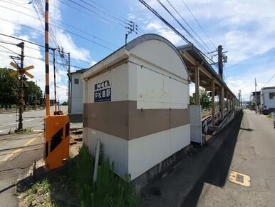 琴電沖松島駅さん