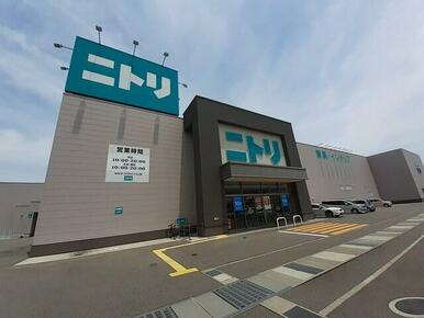 ニトリ田村店さん