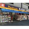 販売店