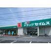 ショッピング施設