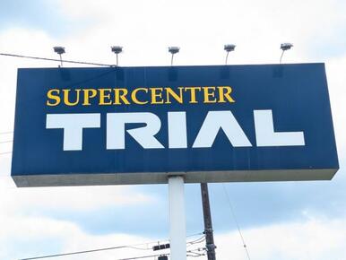 スーパートライアル水沢上姉体店　420ｍ（徒歩6分）