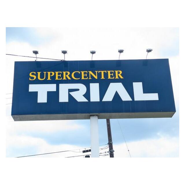 スーパートライアル水沢上姉体店　420ｍ（徒歩6分）