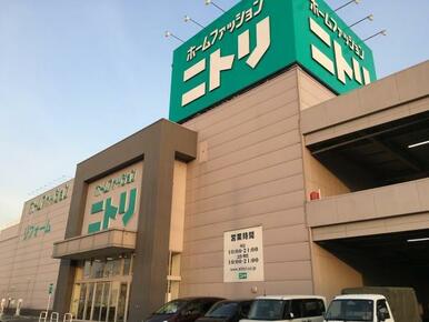 ニトリ入間店