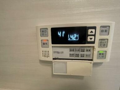 浴室　追い炊き機能付き