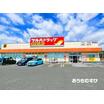販売店