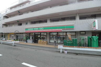 ローソンストア１００川崎登戸店