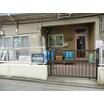 幼稚園、保育園