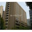 大学