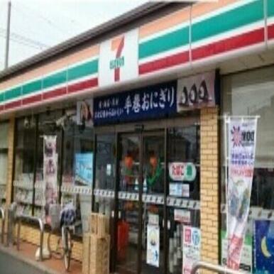 セブンイレブン
