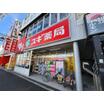 販売店