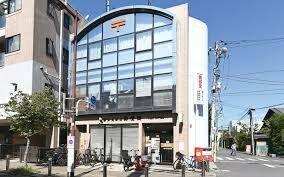 喜多見駅前郵便局