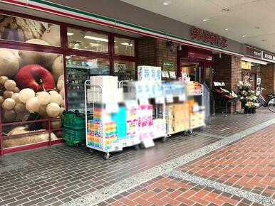 まいばすけっと綱島西２丁目店