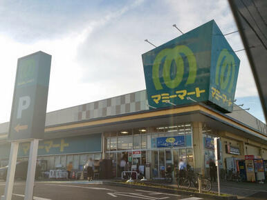 マミーマート高塚店