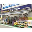 ショッピング施設