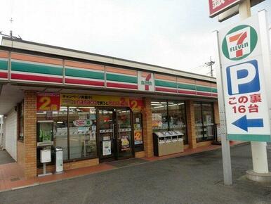 セブンイレブン白岡西７丁目店