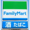 コンビニ