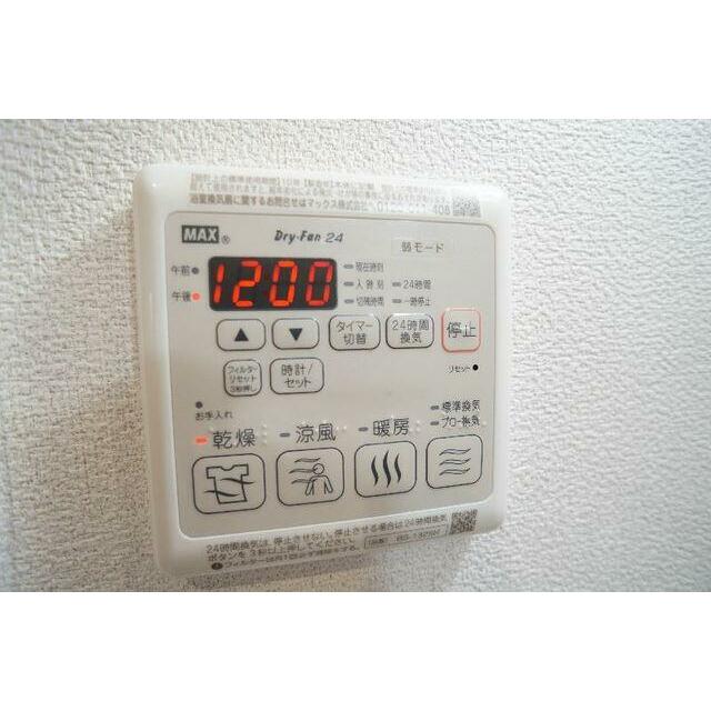 ☆浴室暖房乾燥機☆　洗濯物の部屋干しはもちろん、四季を通して快適なバスタイムを楽しめる浴室暖房乾燥…