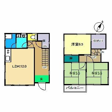 現況が相違する場合は現況を優先致します。