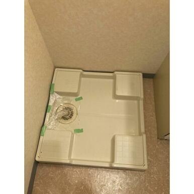 室内洗濯パン