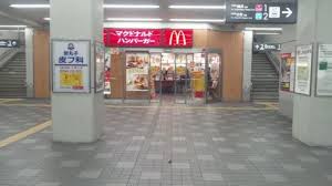 マクドナルド新丸子駅店