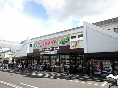 TAIRAYA草加店