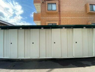 トランクルーム