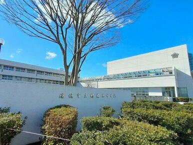 穂積北中学校