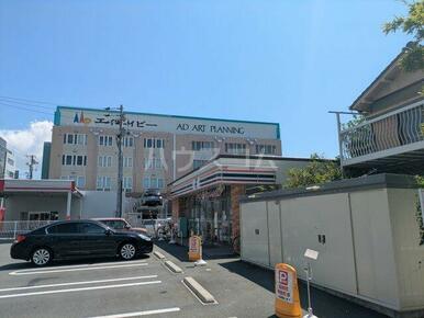 セブンイレブン 静岡森下町店