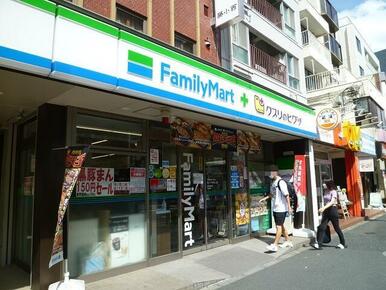 ファミリーマート中野中央二丁目店