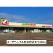 ショッピング施設