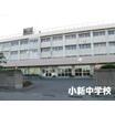 中学校