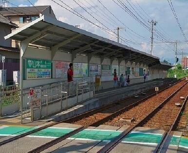 広電　高須駅