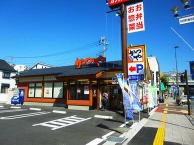 かつや横浜和田町店