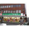 販売店