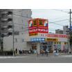 ショッピング施設