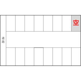 平面図