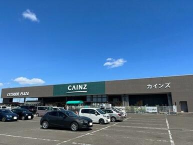 カインズホーム亘理町店