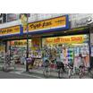 ショッピング施設