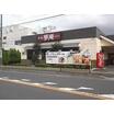 飲食店