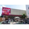 販売店